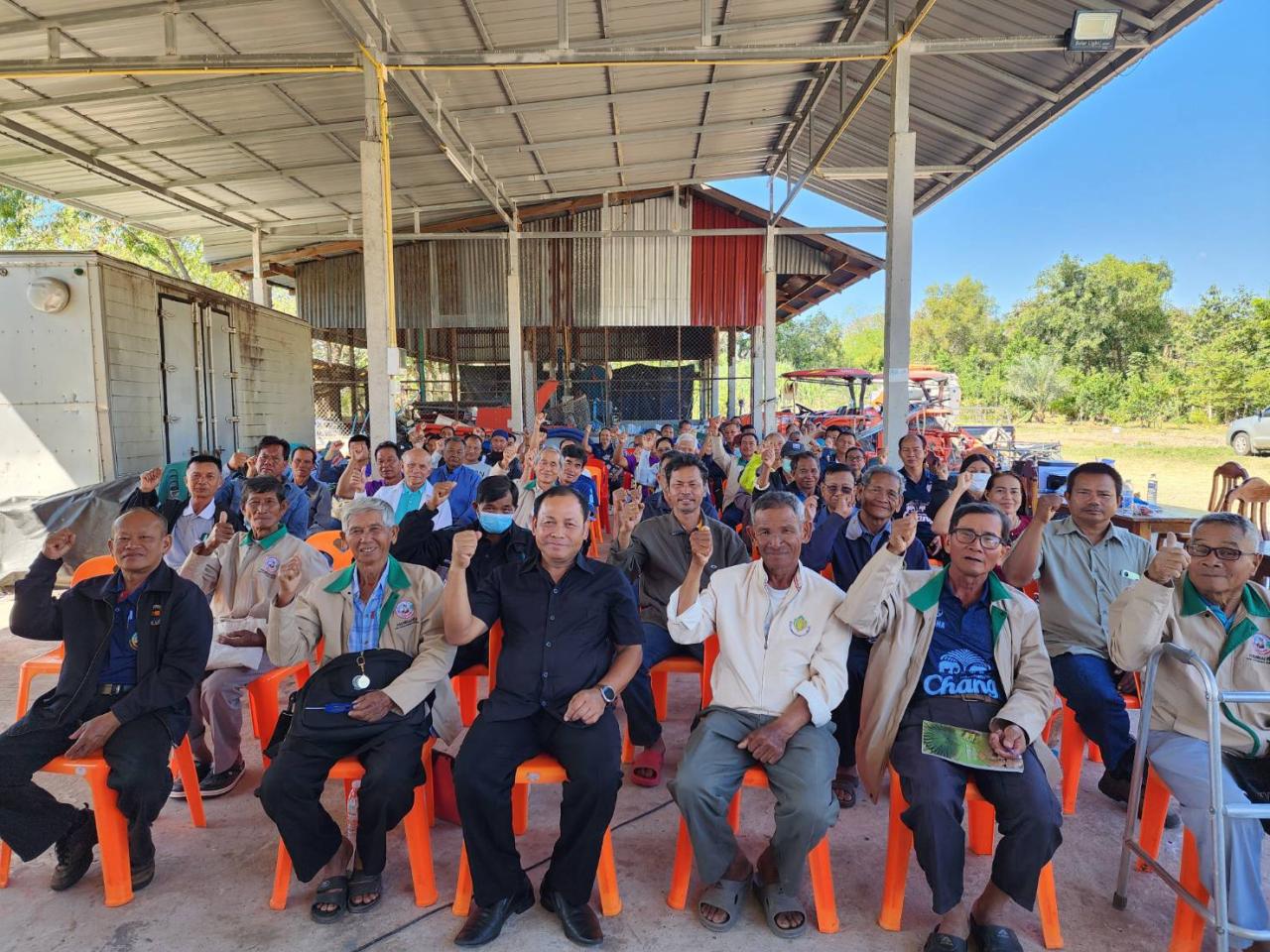 ภาพประกอบที่ 0