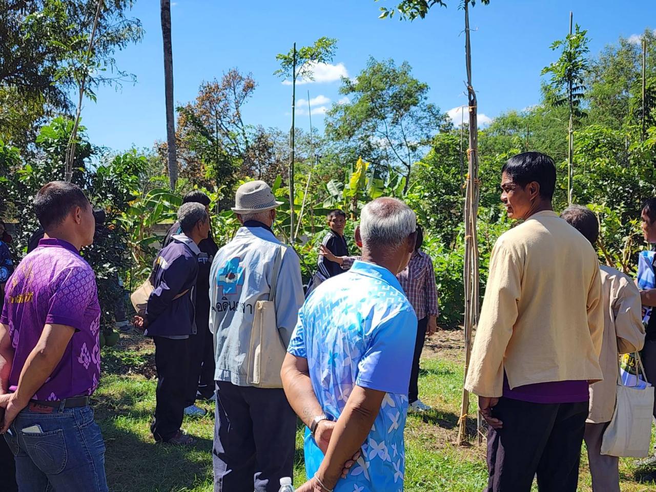 ภาพประกอบที่ 16