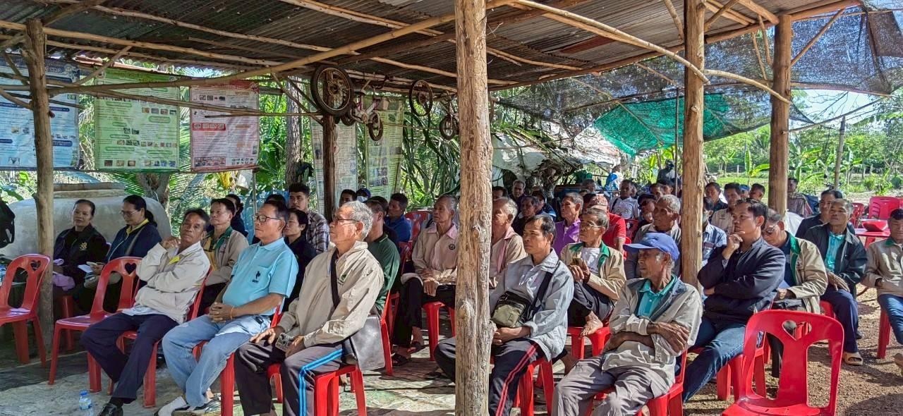 ภาพประกอบที่ 3