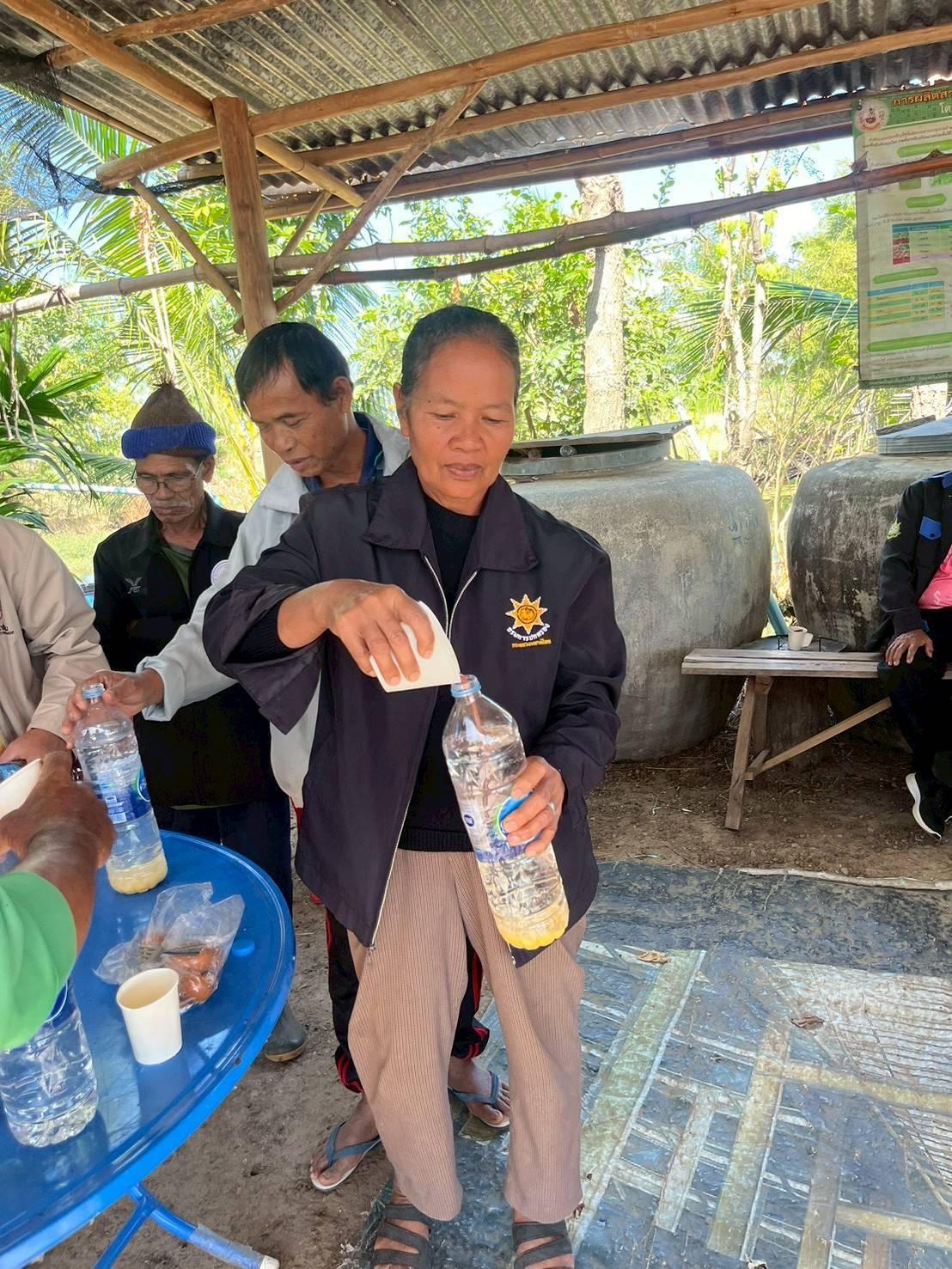 ภาพประกอบที่ 8