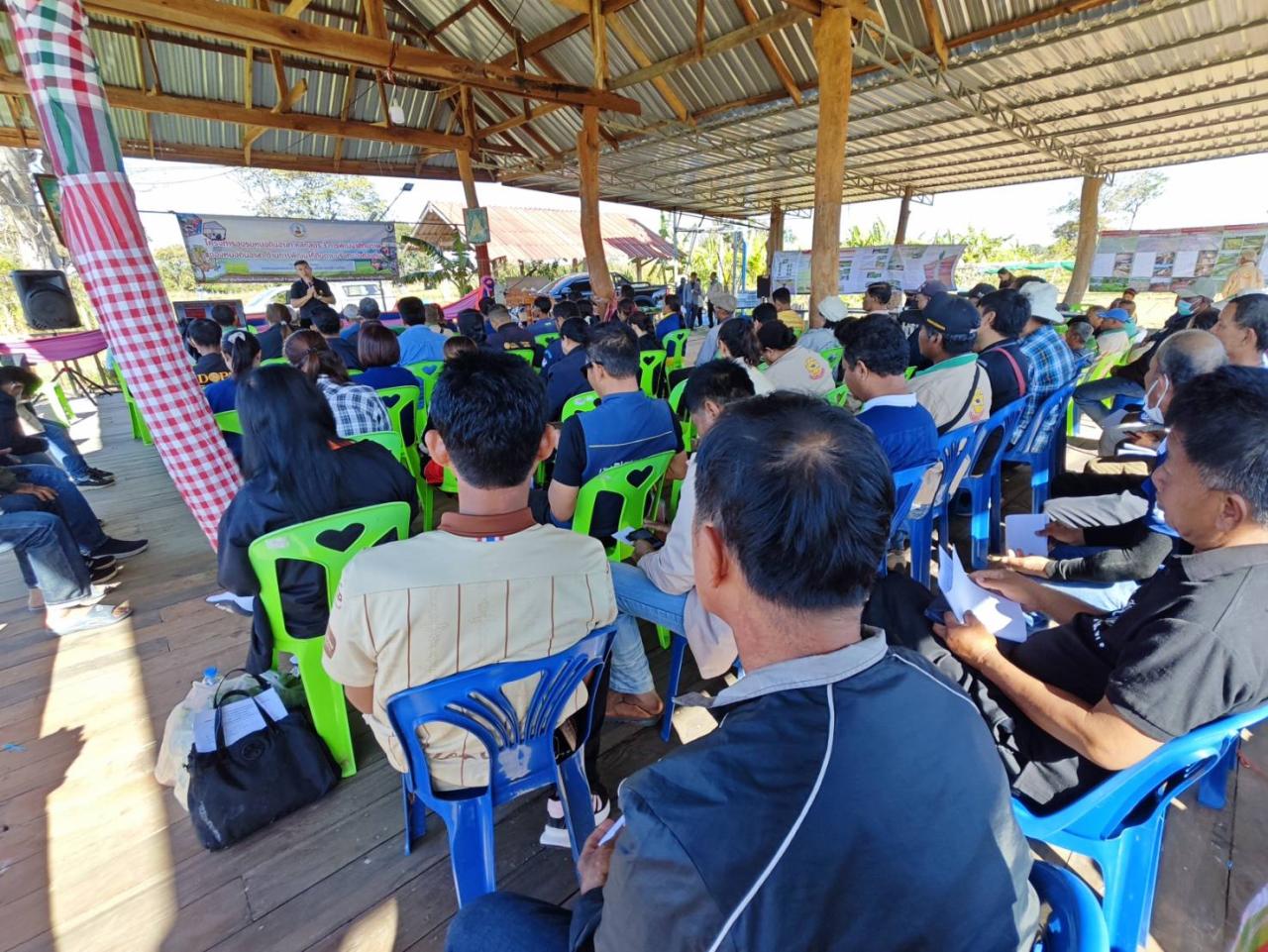 ภาพประกอบที่ 6