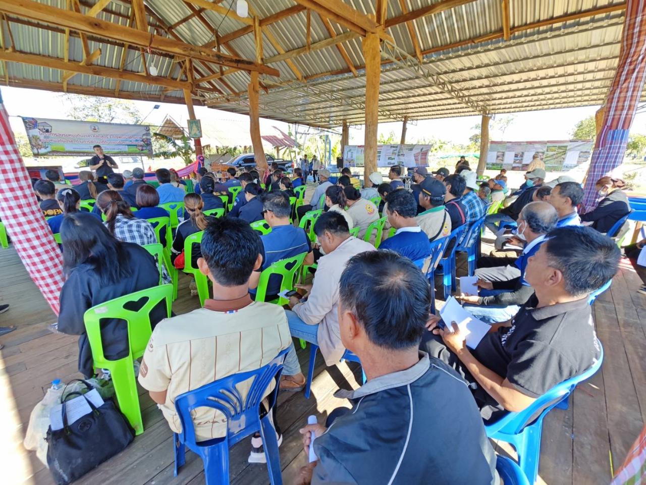 ภาพประกอบที่ 7