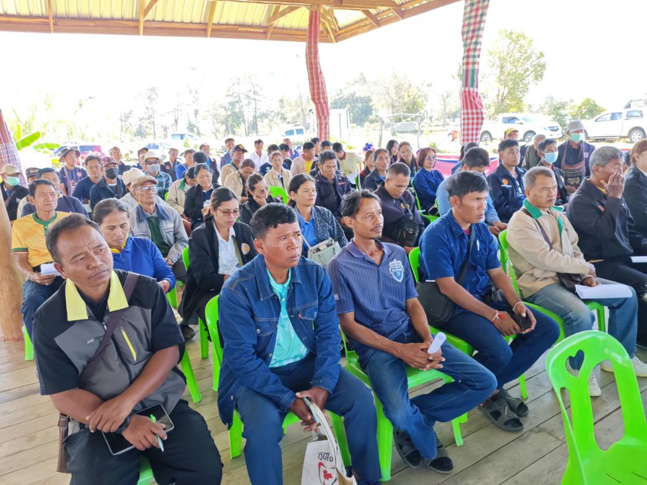 ภาพประกอบที่ 10