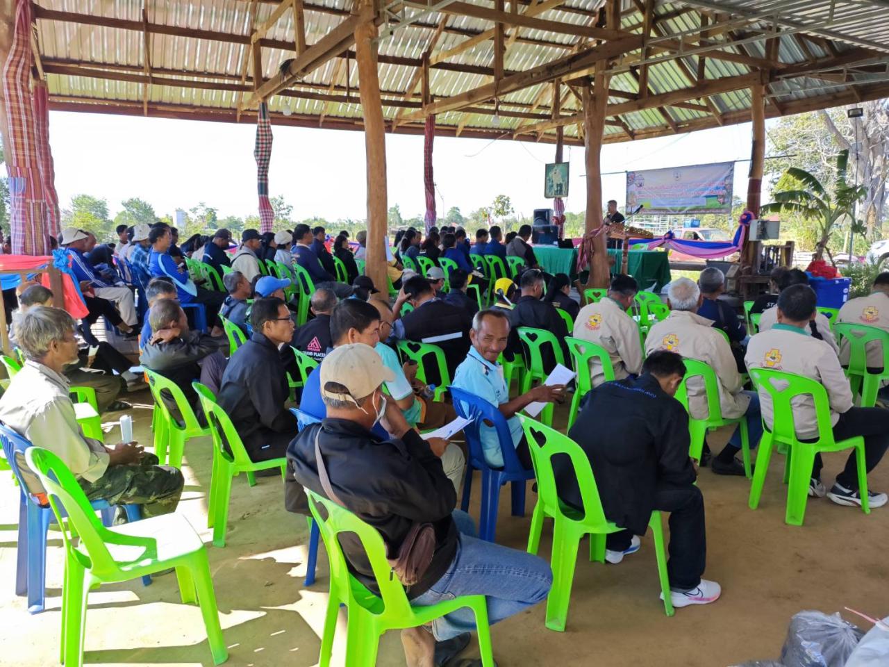 ภาพประกอบที่ 12