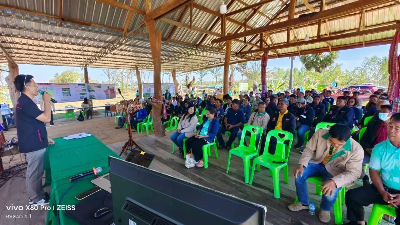 ภาพประกอบที่ 15