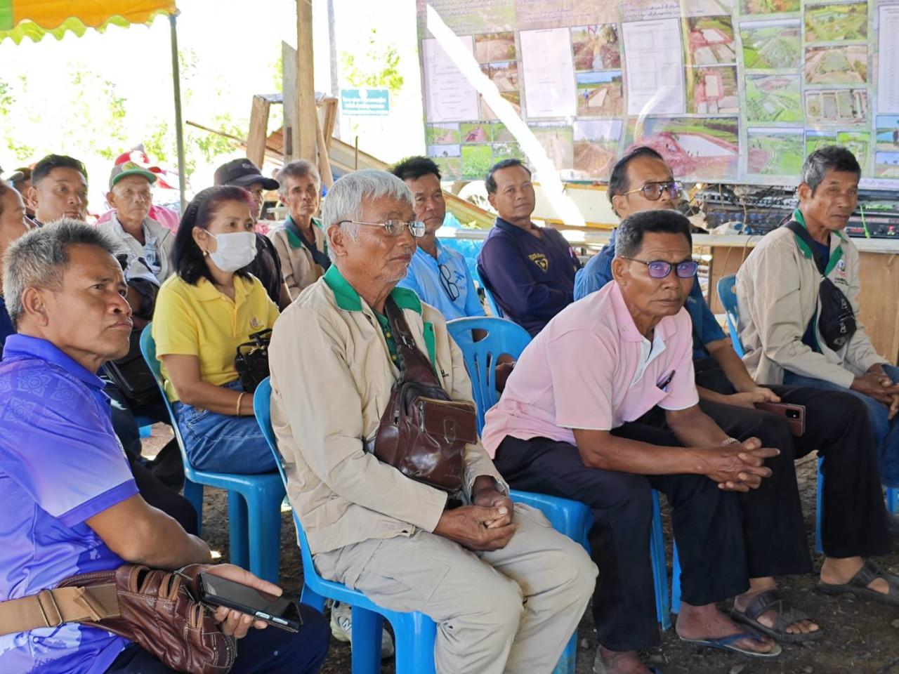 ภาพประกอบที่ 7