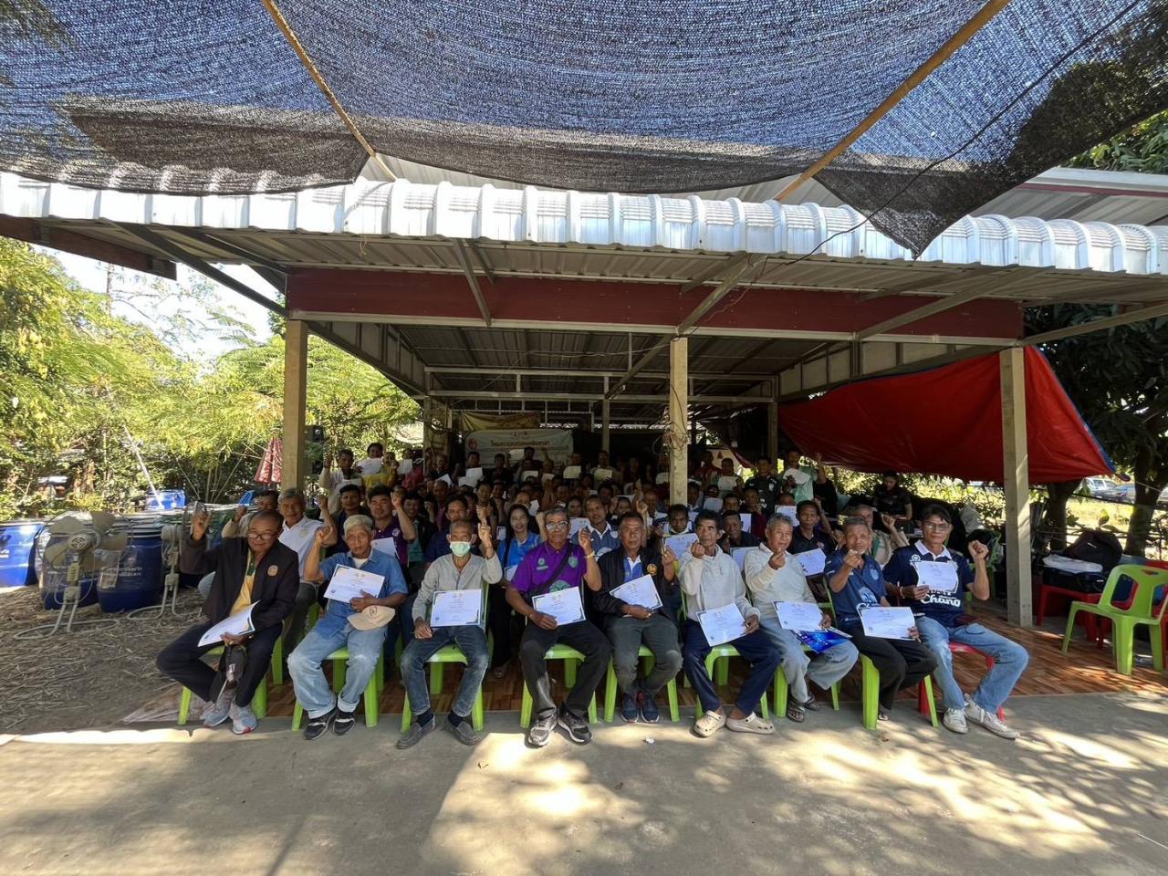 ภาพประกอบที่ 1