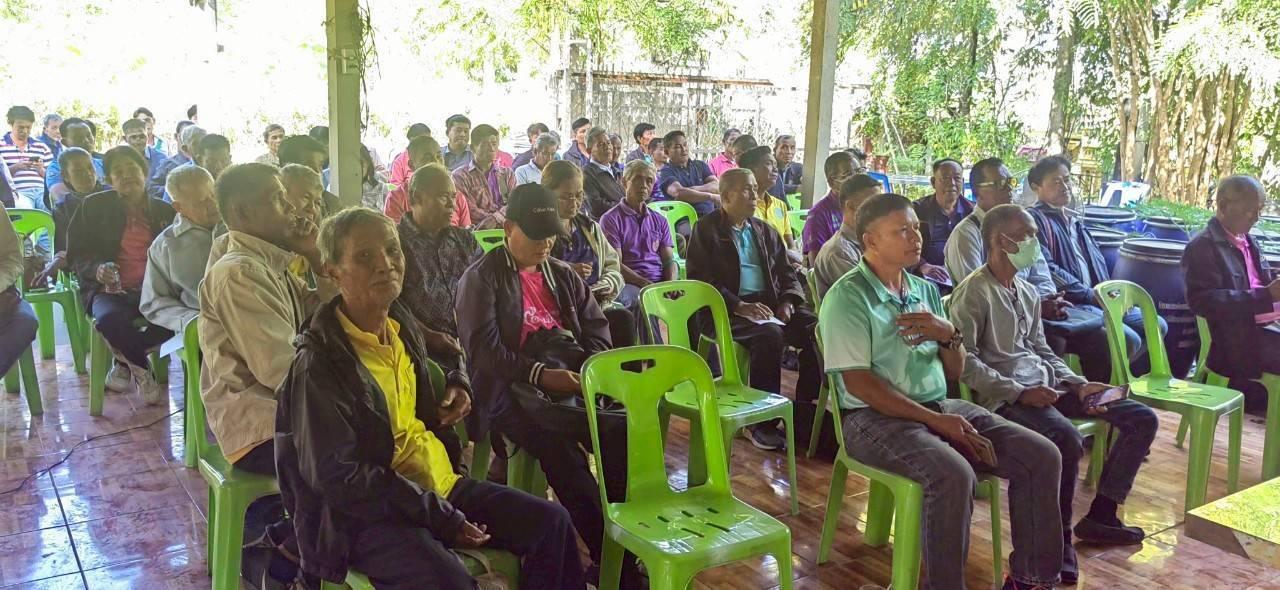 ภาพประกอบที่ 5