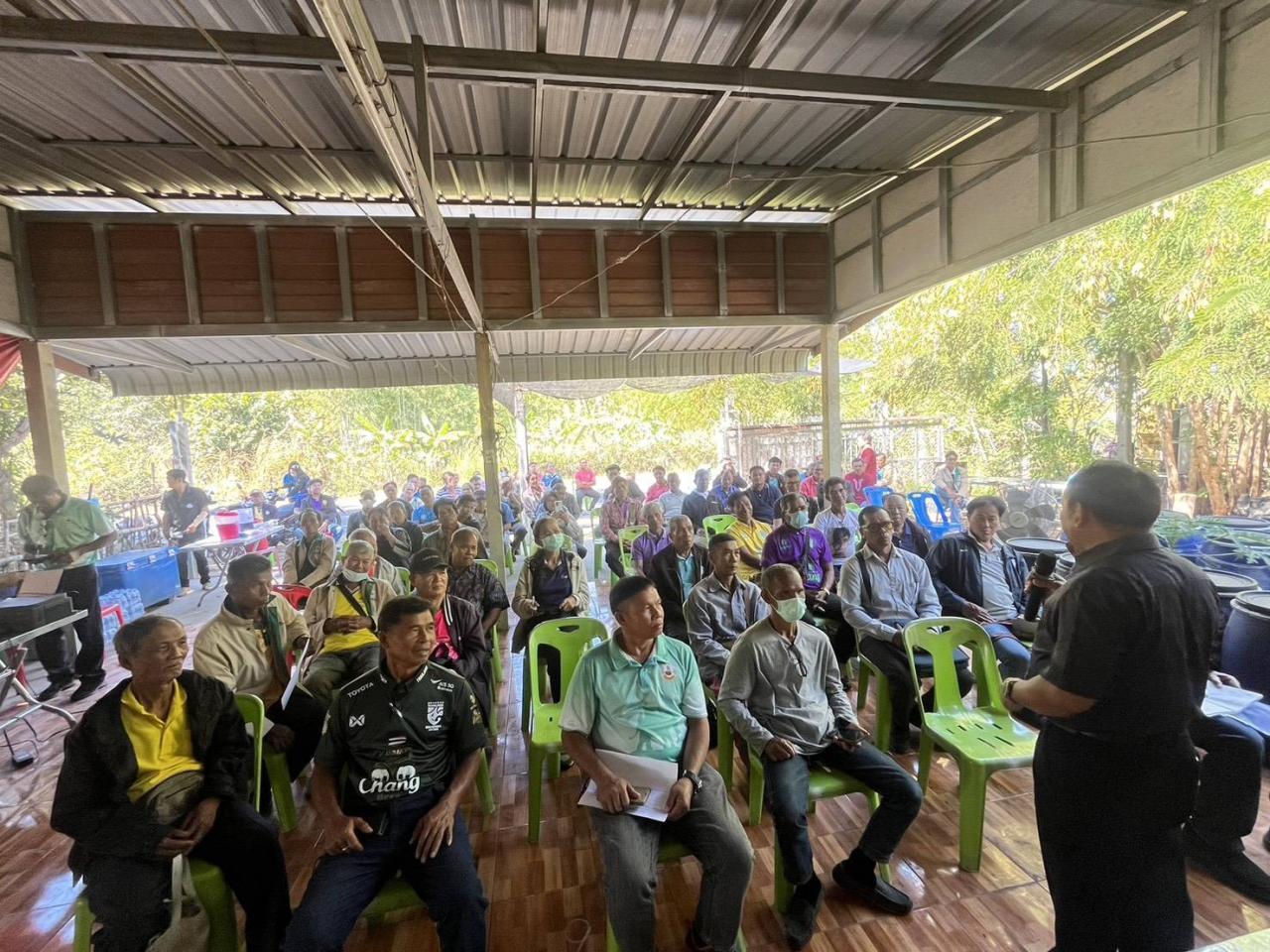 ภาพประกอบที่ 11