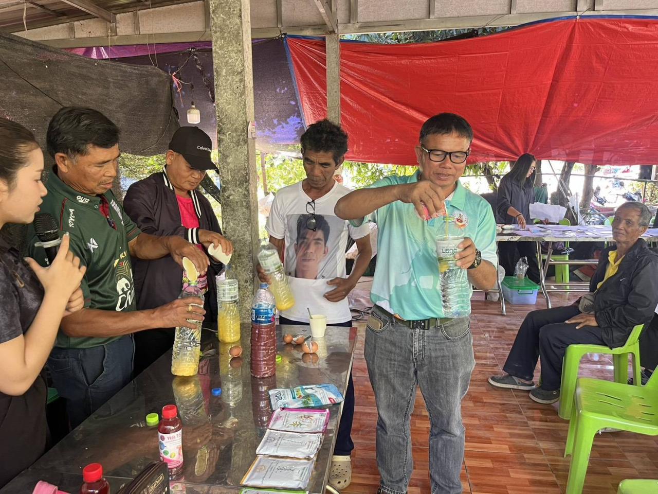 ภาพประกอบที่ 14