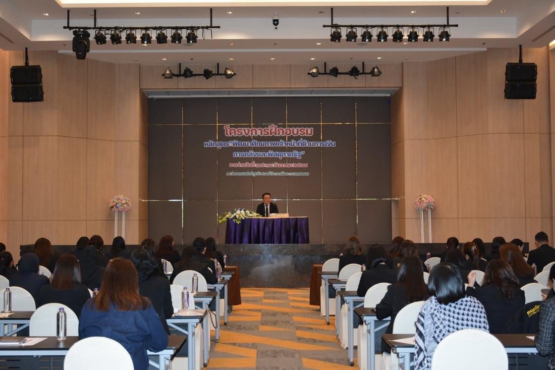 ภาพประกอบที่ 6