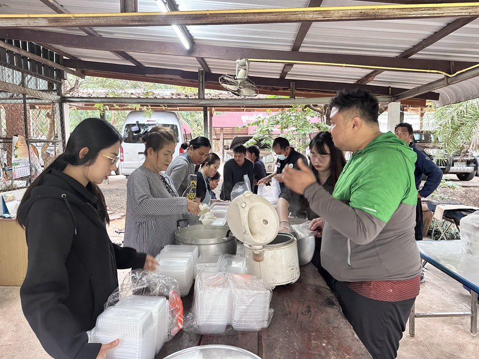 ภาพประกอบที่ 2