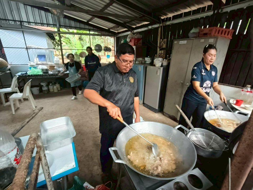 ภาพประกอบที่ 4