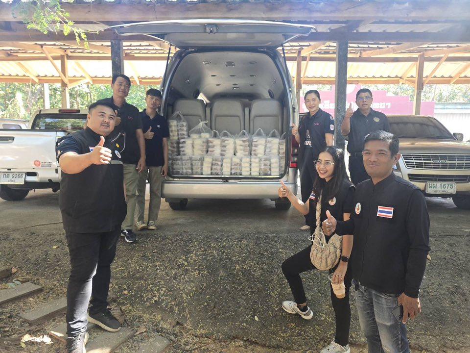 ภาพประกอบที่ 5