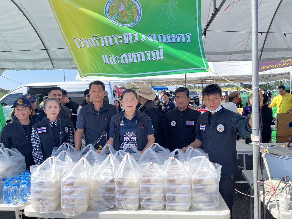 ภาพประกอบที่ 6