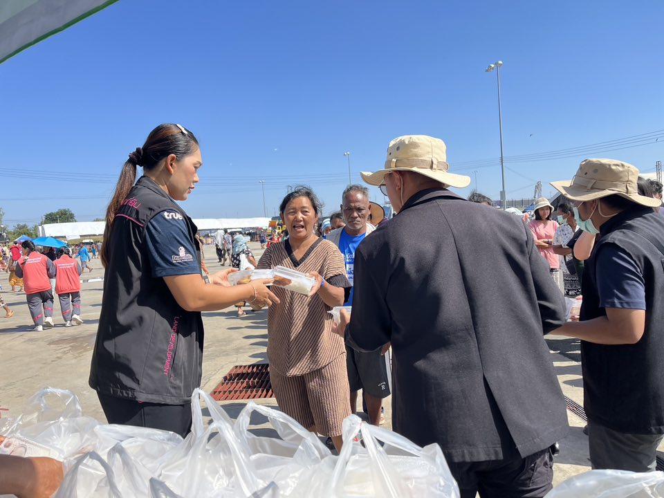 ภาพประกอบที่ 9