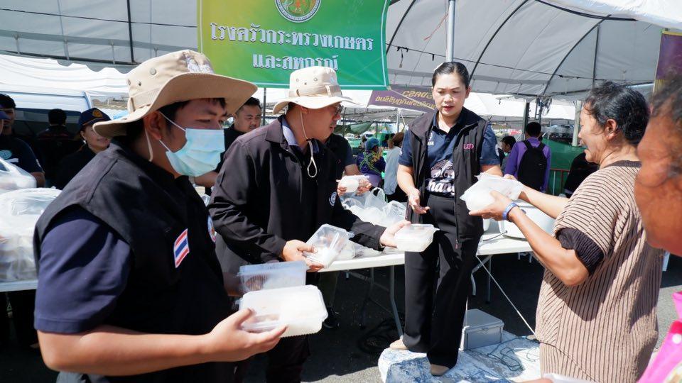 ภาพประกอบที่ 11