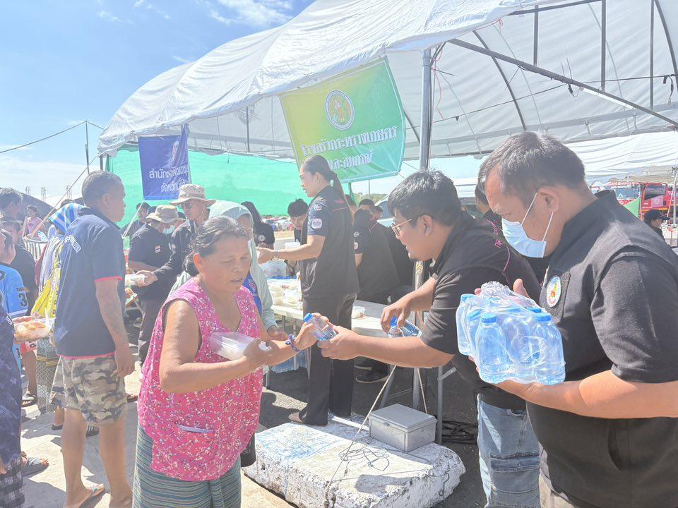 ภาพประกอบที่ 12