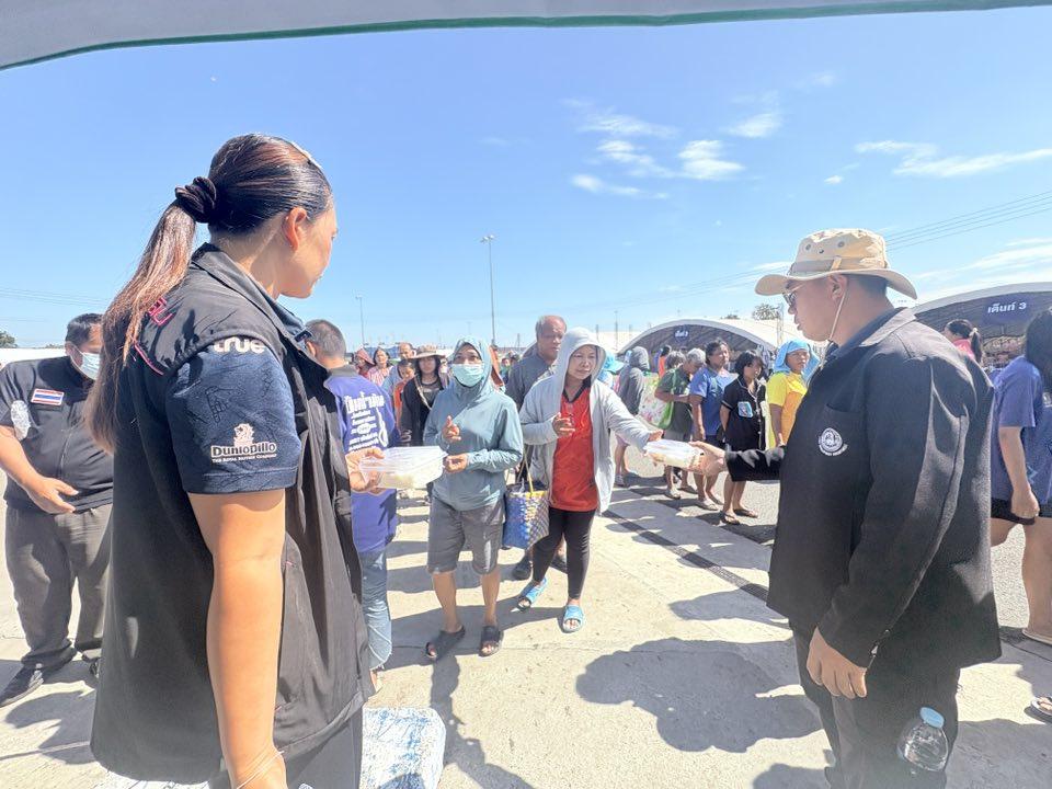 ภาพประกอบที่ 13