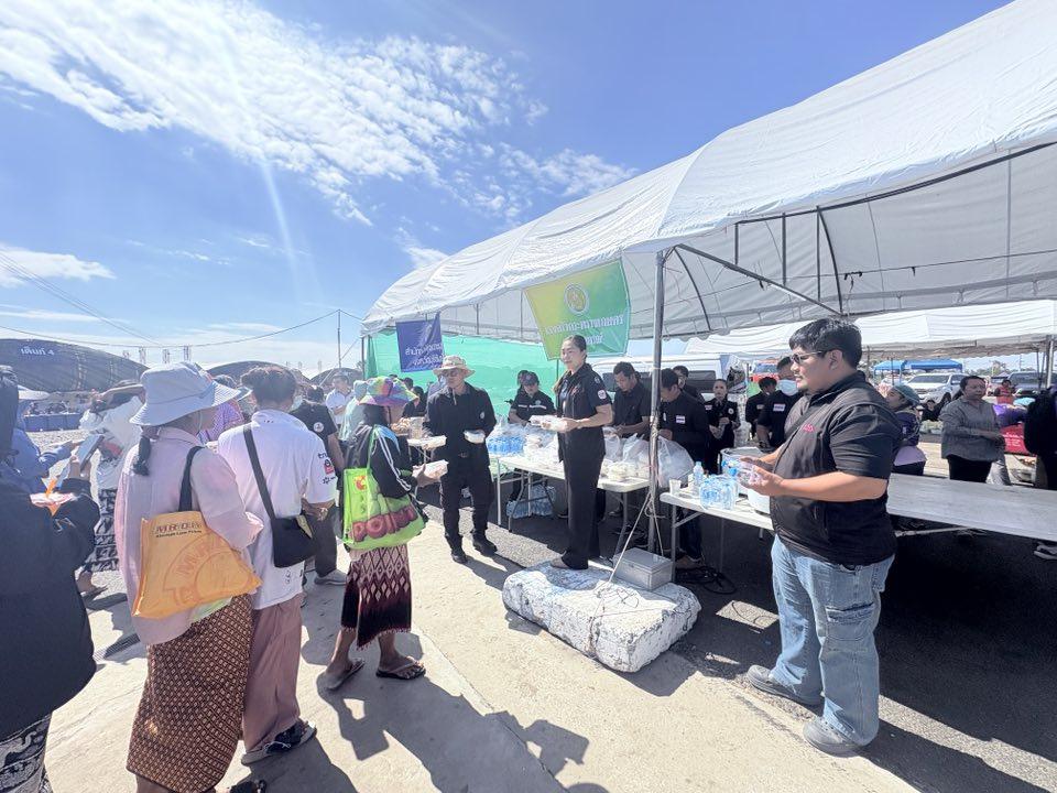 ภาพประกอบที่ 15