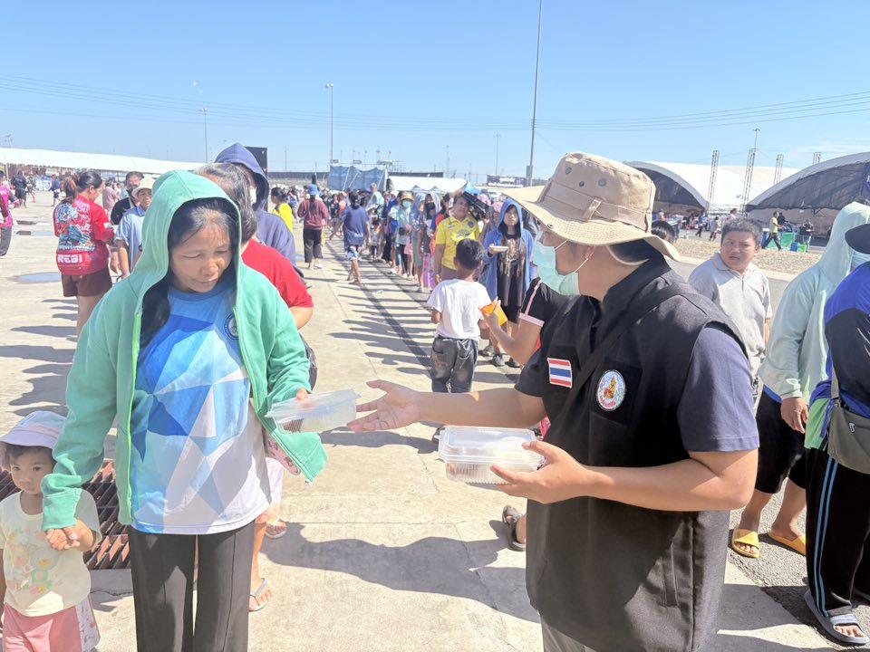 ภาพประกอบที่ 16