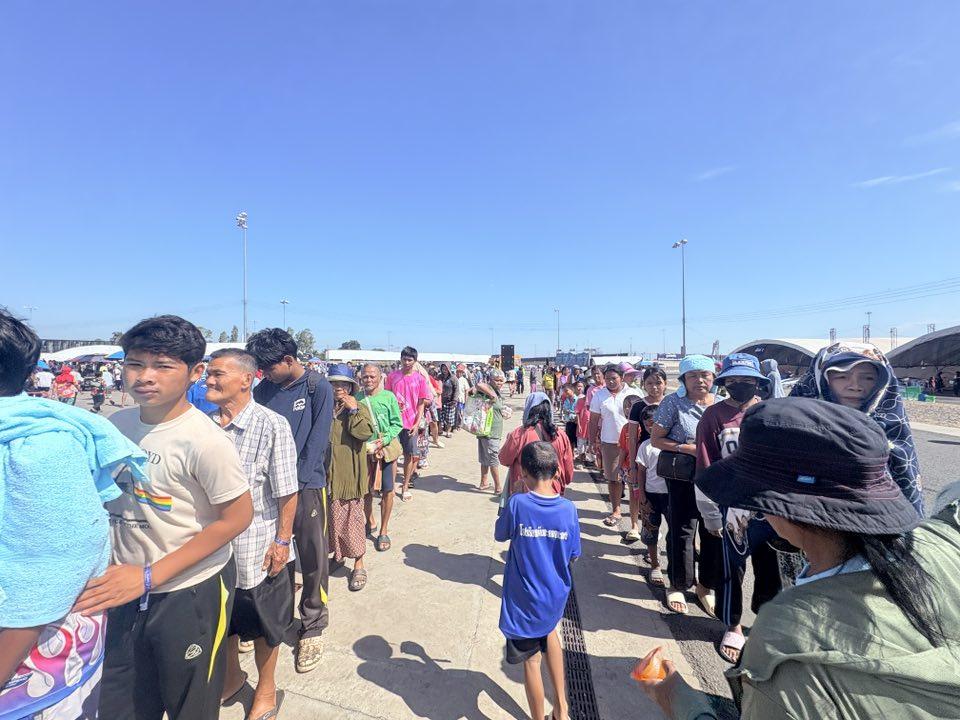 ภาพประกอบที่ 17