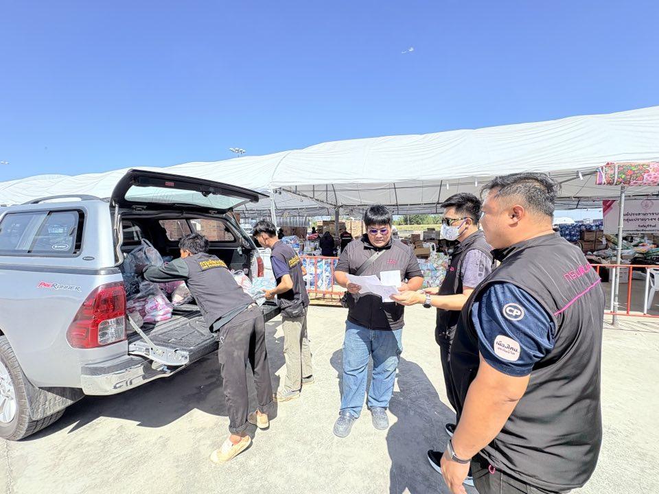 ภาพประกอบที่ 22