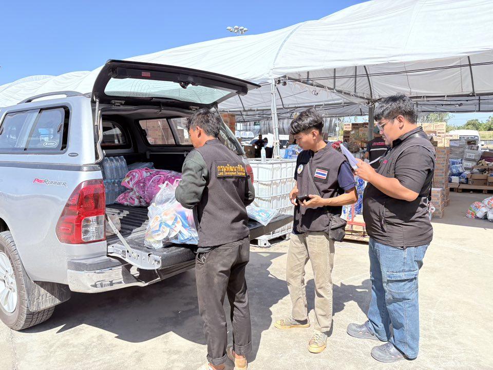 ภาพประกอบที่ 23