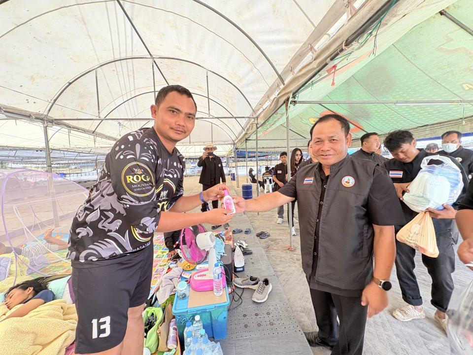 ภาพประกอบที่ 24