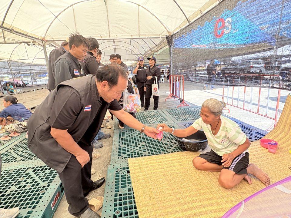 ภาพประกอบที่ 26