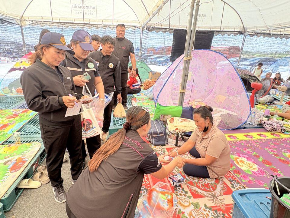 ภาพประกอบที่ 29