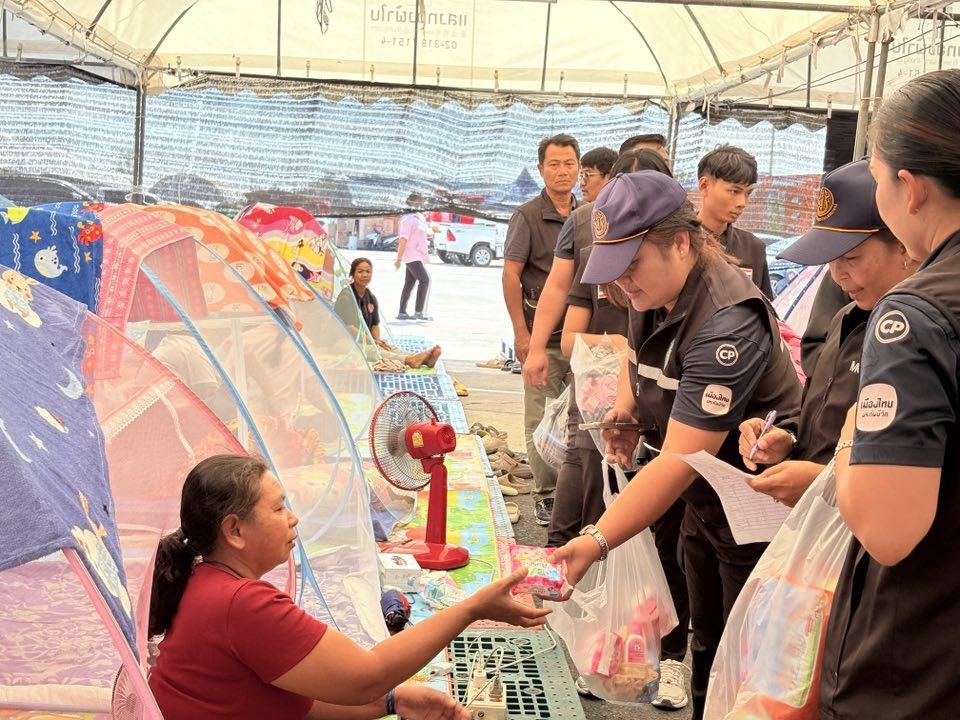 ภาพประกอบที่ 30