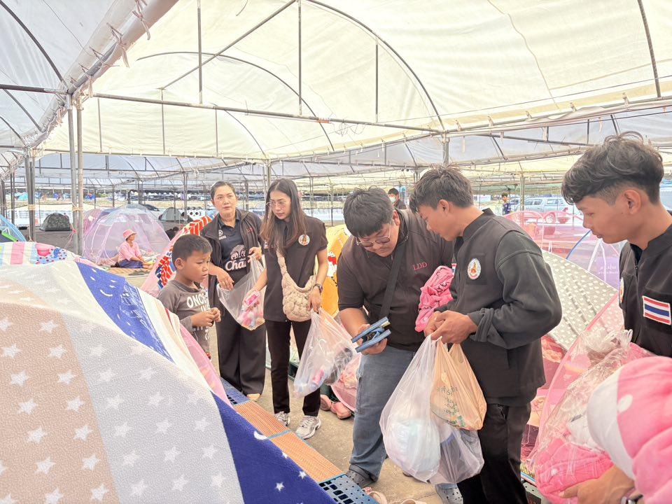 ภาพประกอบที่ 32