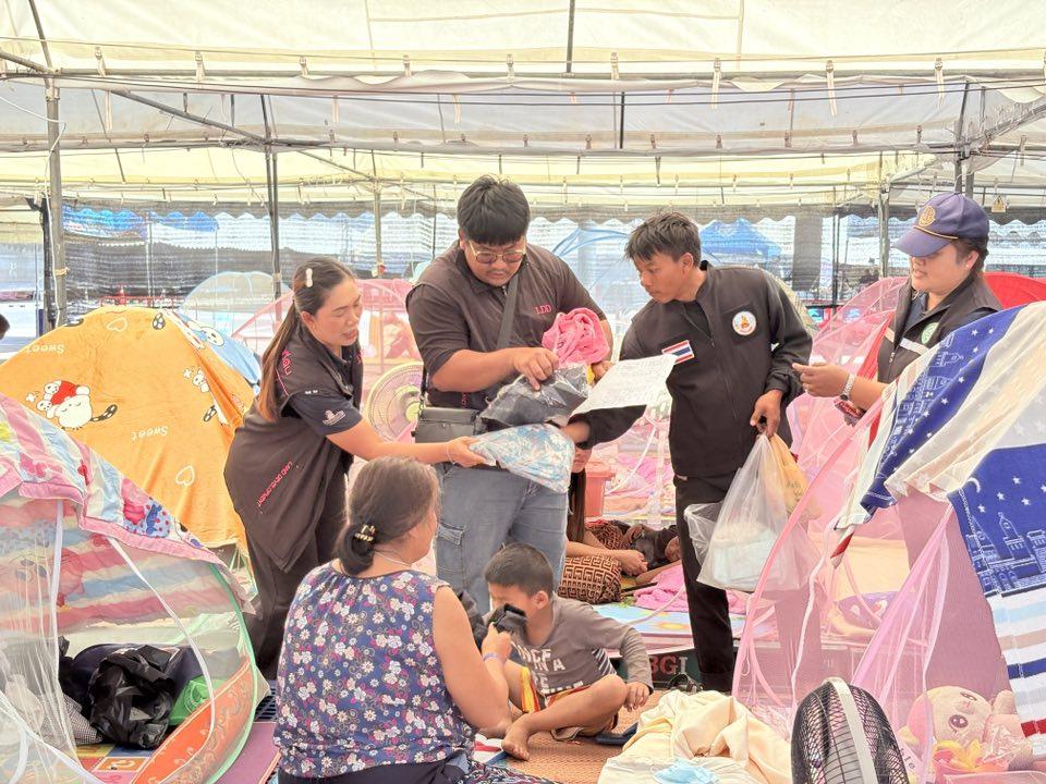 ภาพประกอบที่ 33