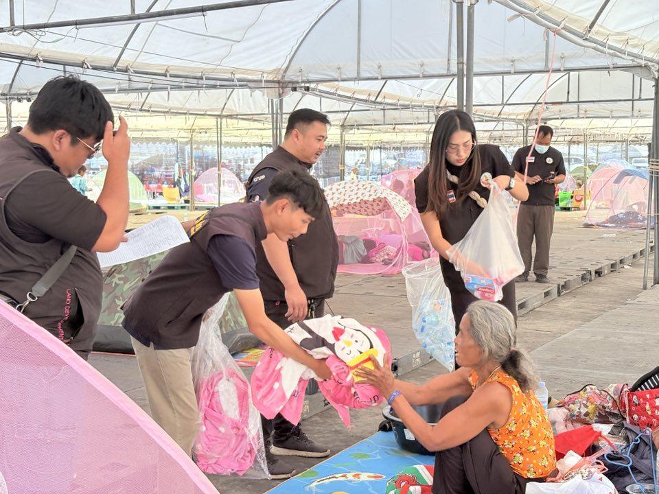 ภาพประกอบที่ 38