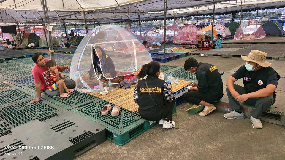 ภาพประกอบที่ 39