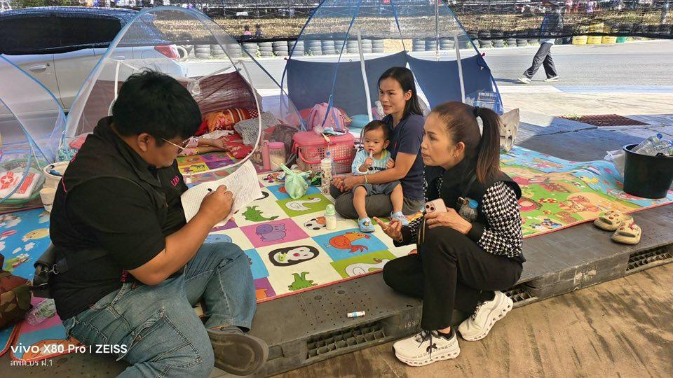 ภาพประกอบที่ 40