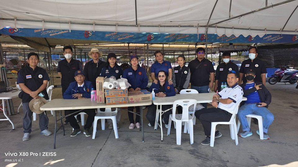 ภาพประกอบที่ 42