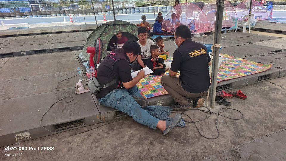 ภาพประกอบที่ 43