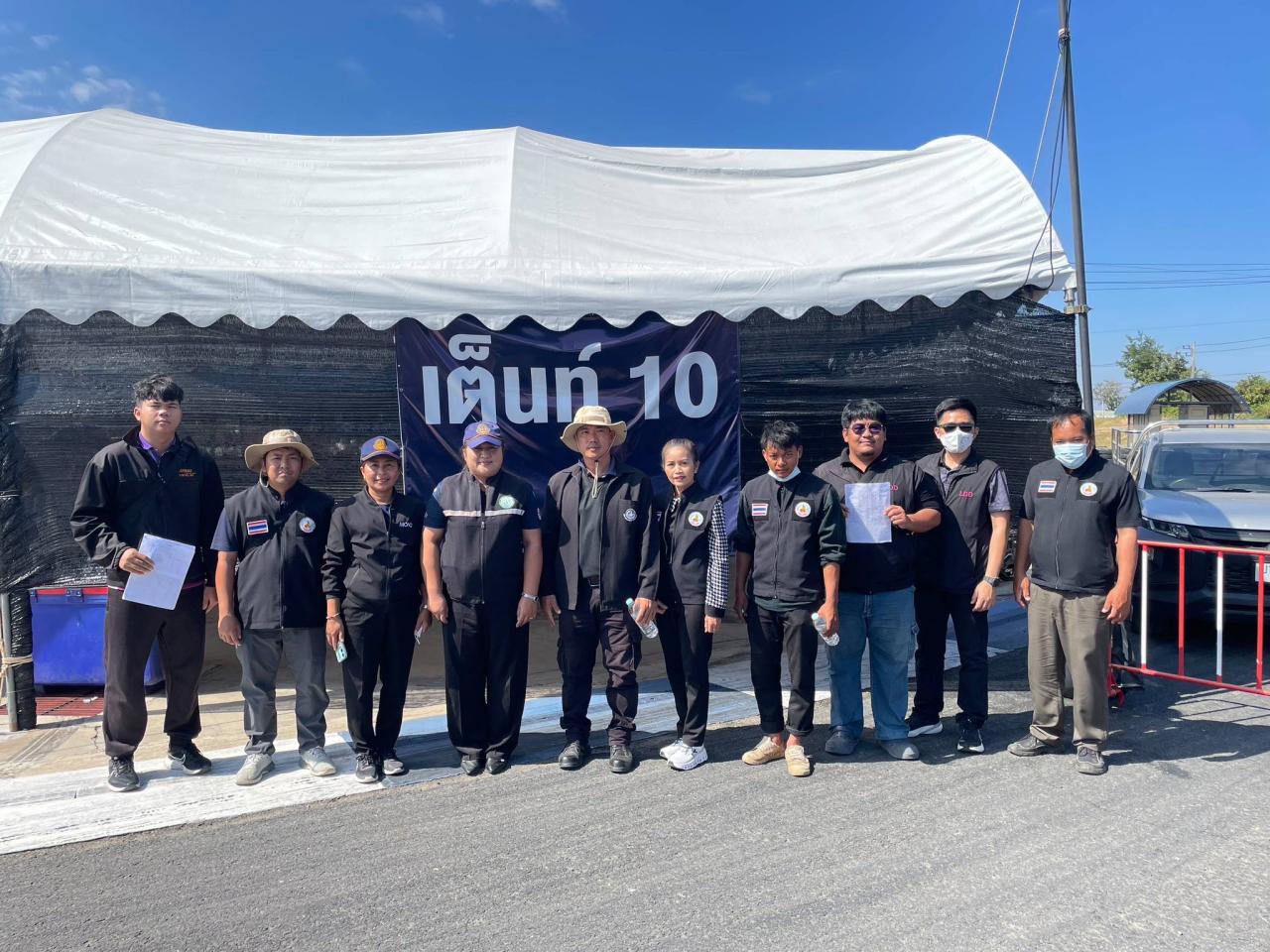 ภาพประกอบที่ 47