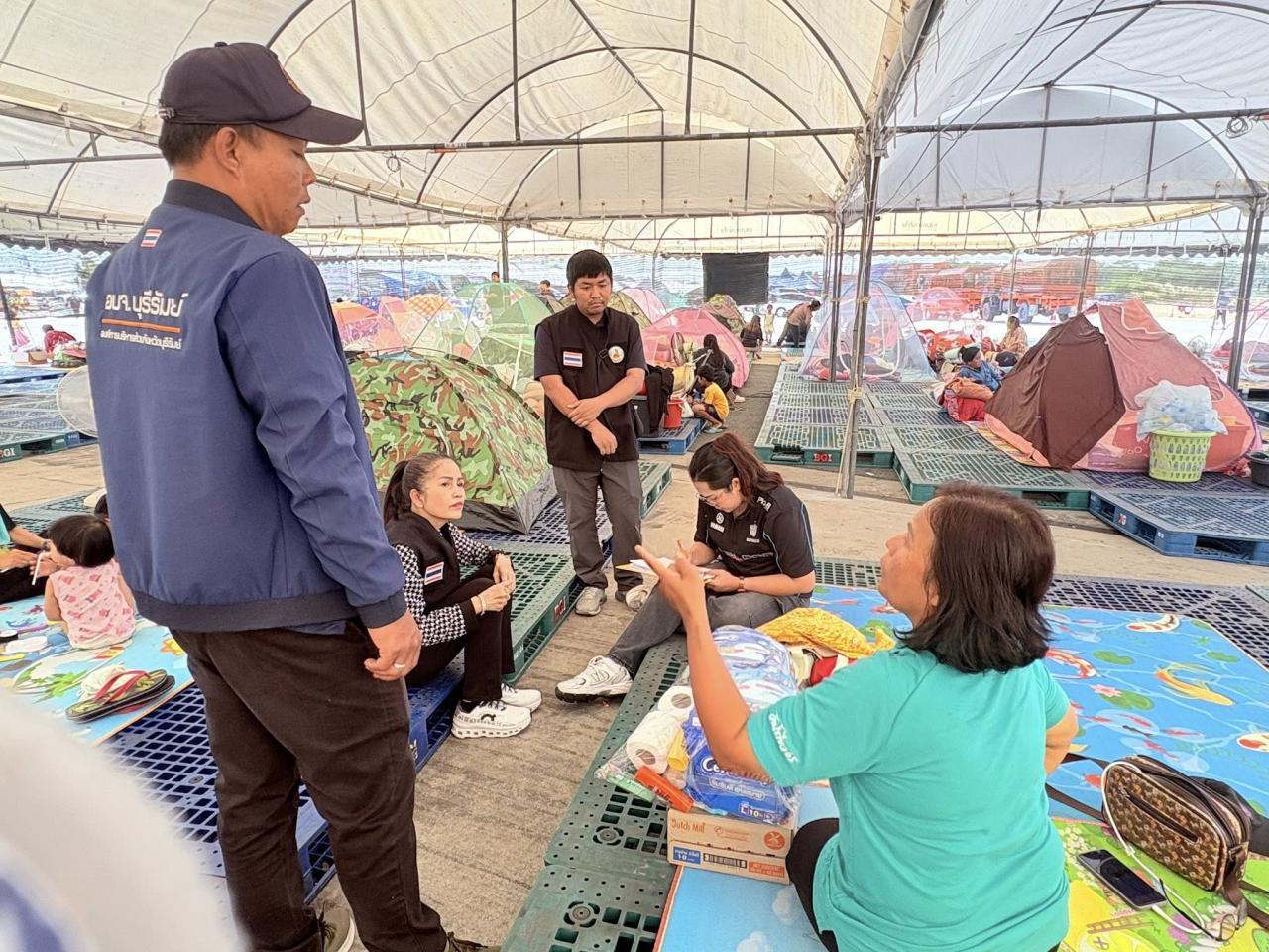 ภาพประกอบที่ 49