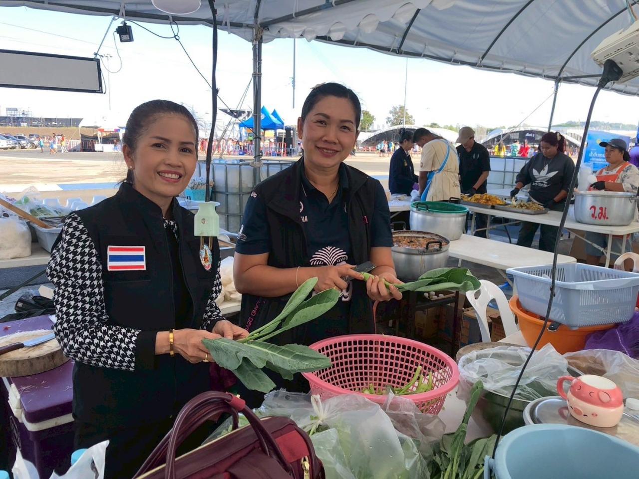 ภาพประกอบที่ 50