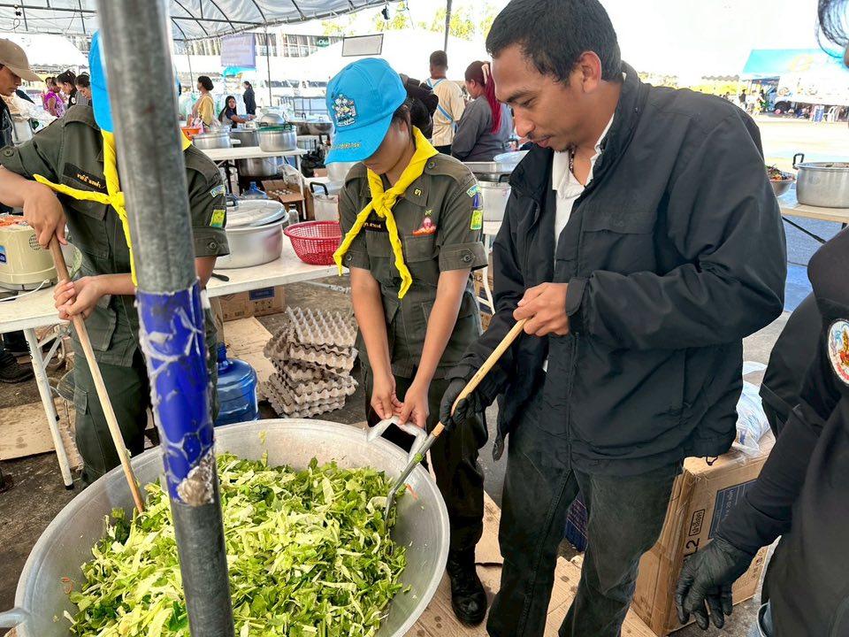 ภาพประกอบที่ 51
