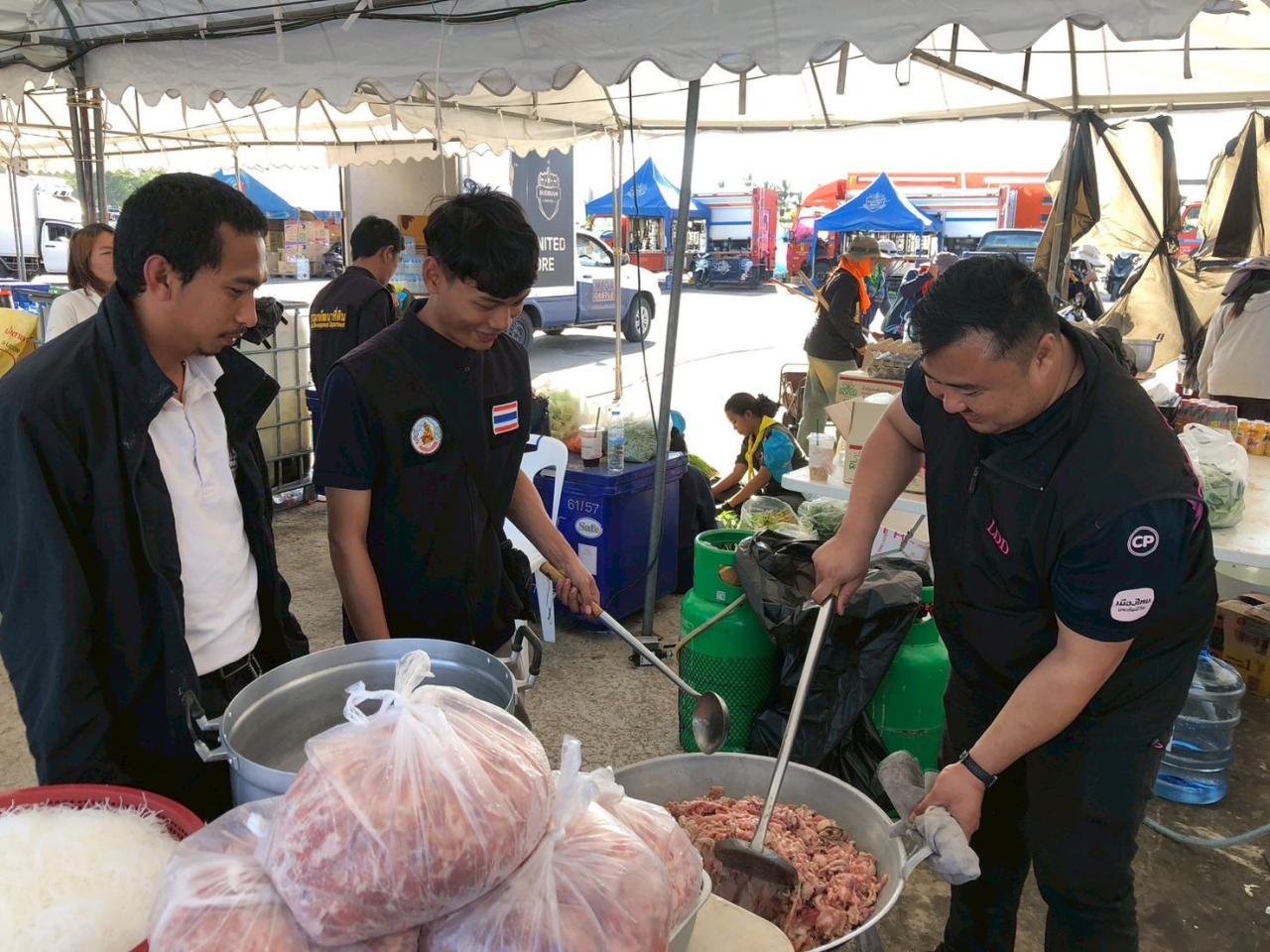 ภาพประกอบที่ 52