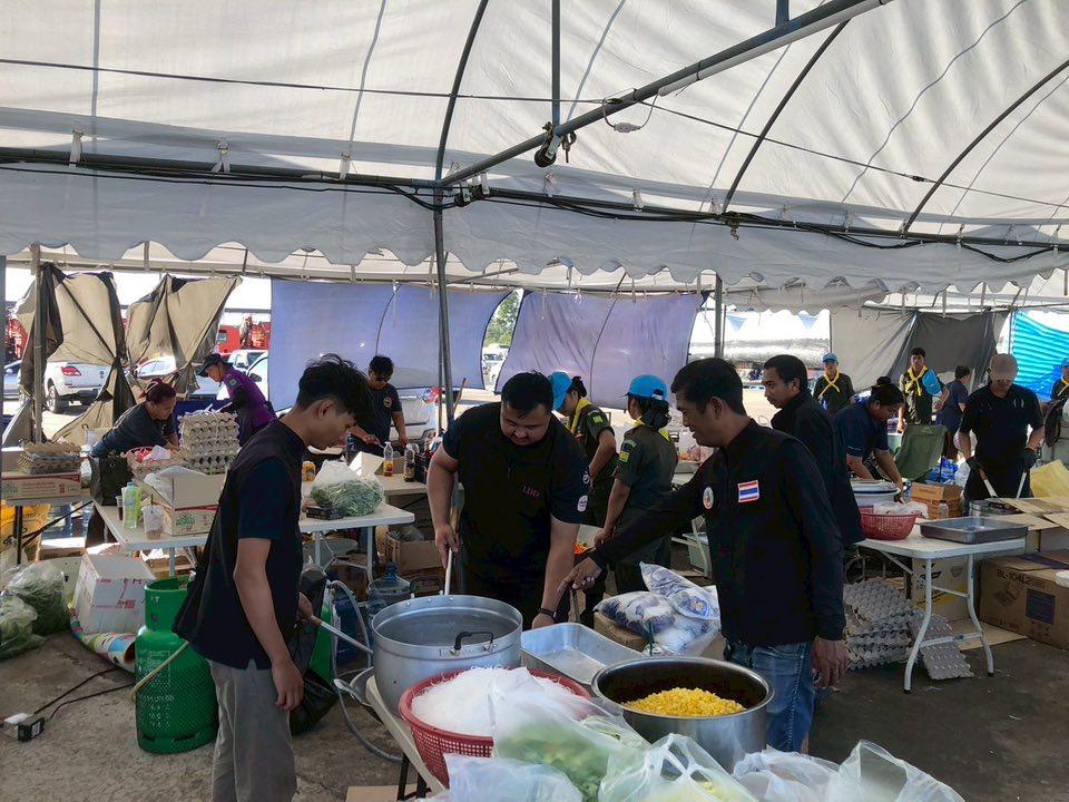 ภาพประกอบที่ 53