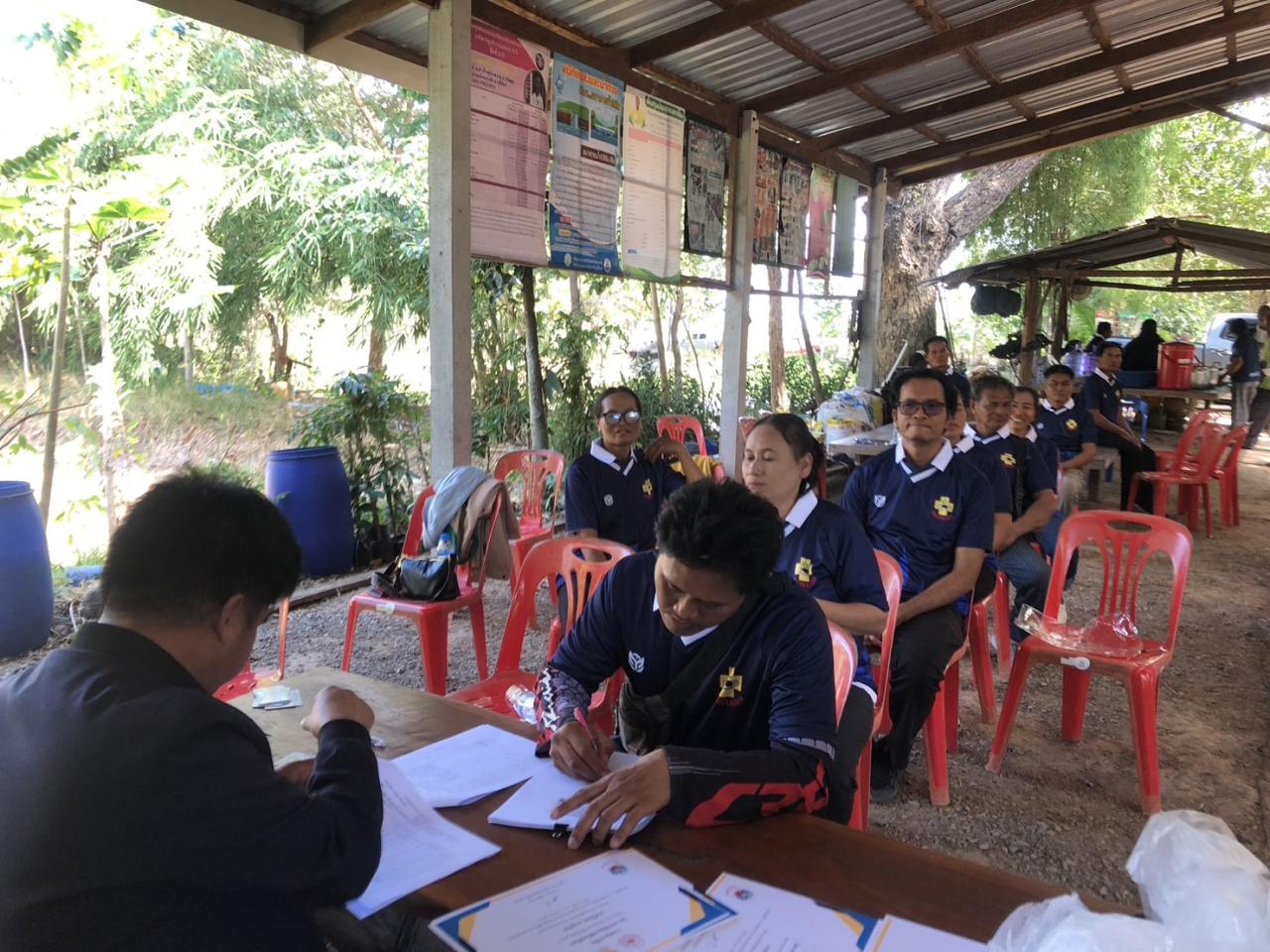 ภาพประกอบที่ 3