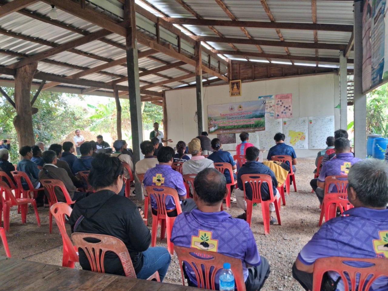 ภาพประกอบที่ 11