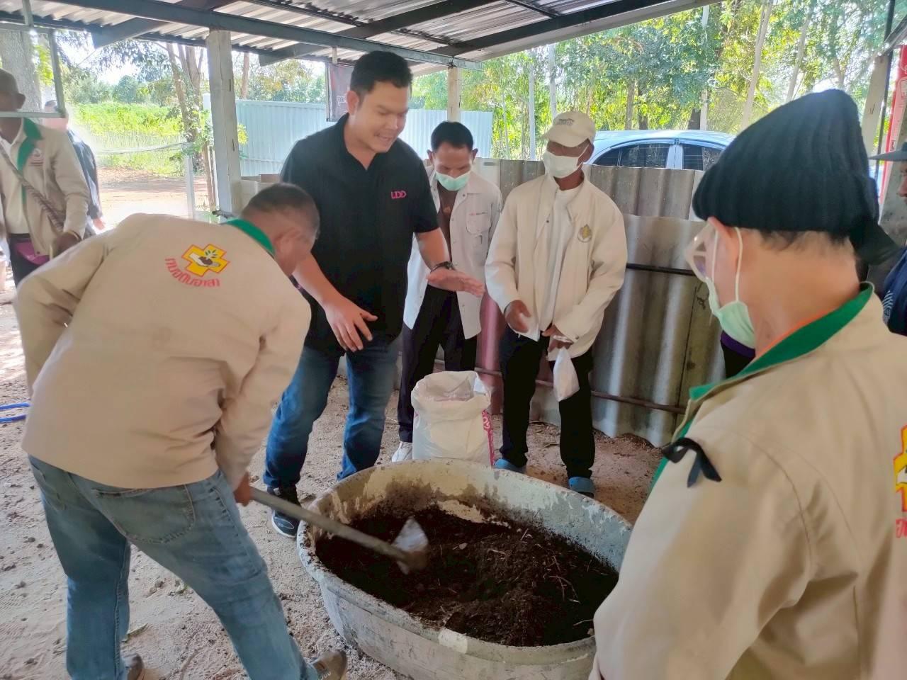 ภาพประกอบที่ 6