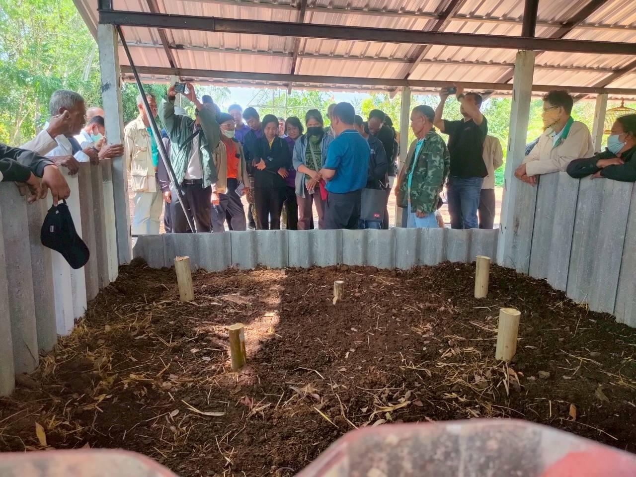 ภาพประกอบที่ 7