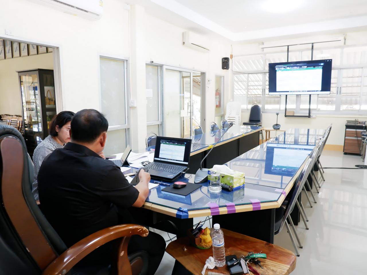 ภาพประกอบที่ 1